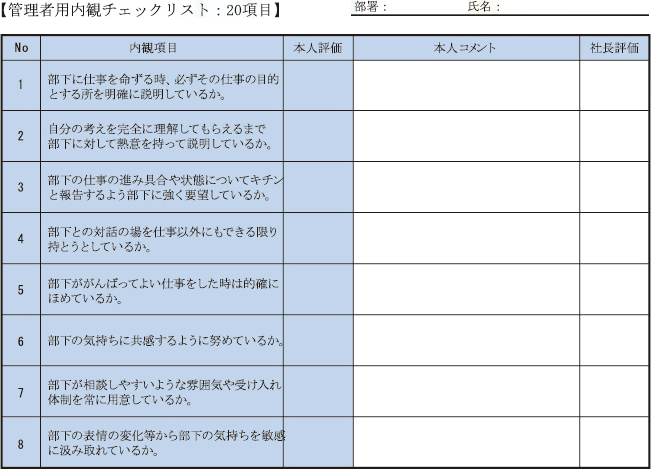 無料プレゼント