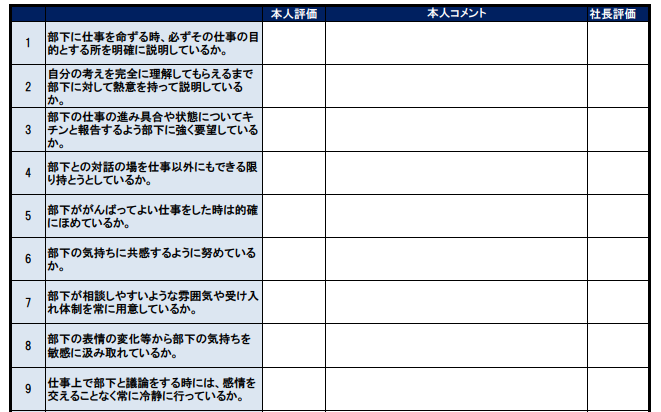 無料プレゼント