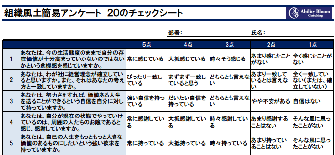 無料プレゼント