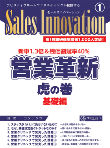 今週のプレゼント