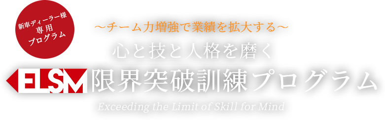 サービス案内