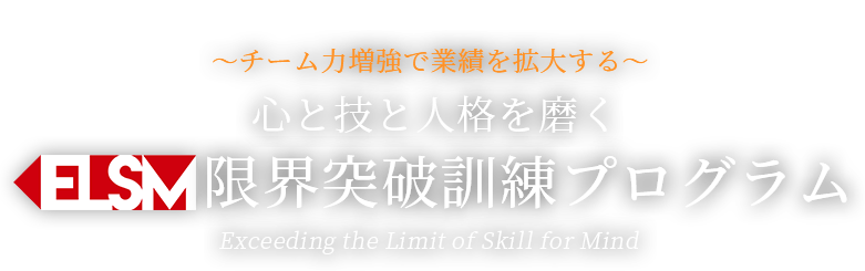 サービス案内